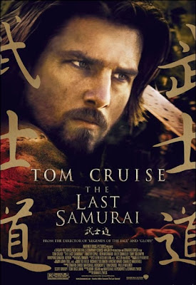 El Ultimo Samurai – DVDRIP LATINO