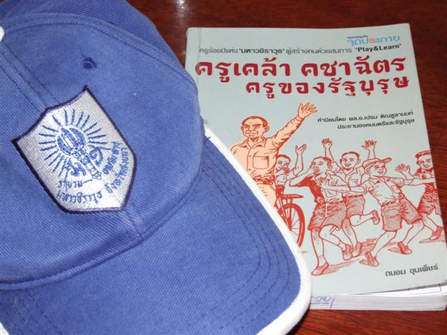 [bJN120090714133605.jpg]