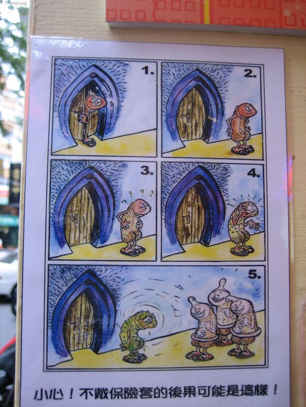 [baffling-safe-sex-poster-10115-1247002593-20.jpg]