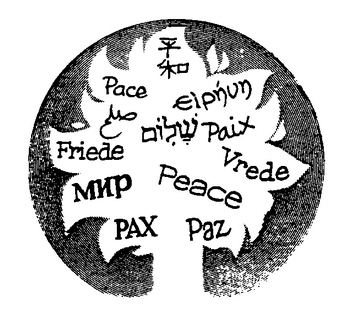 [Paz+mundo.gif]