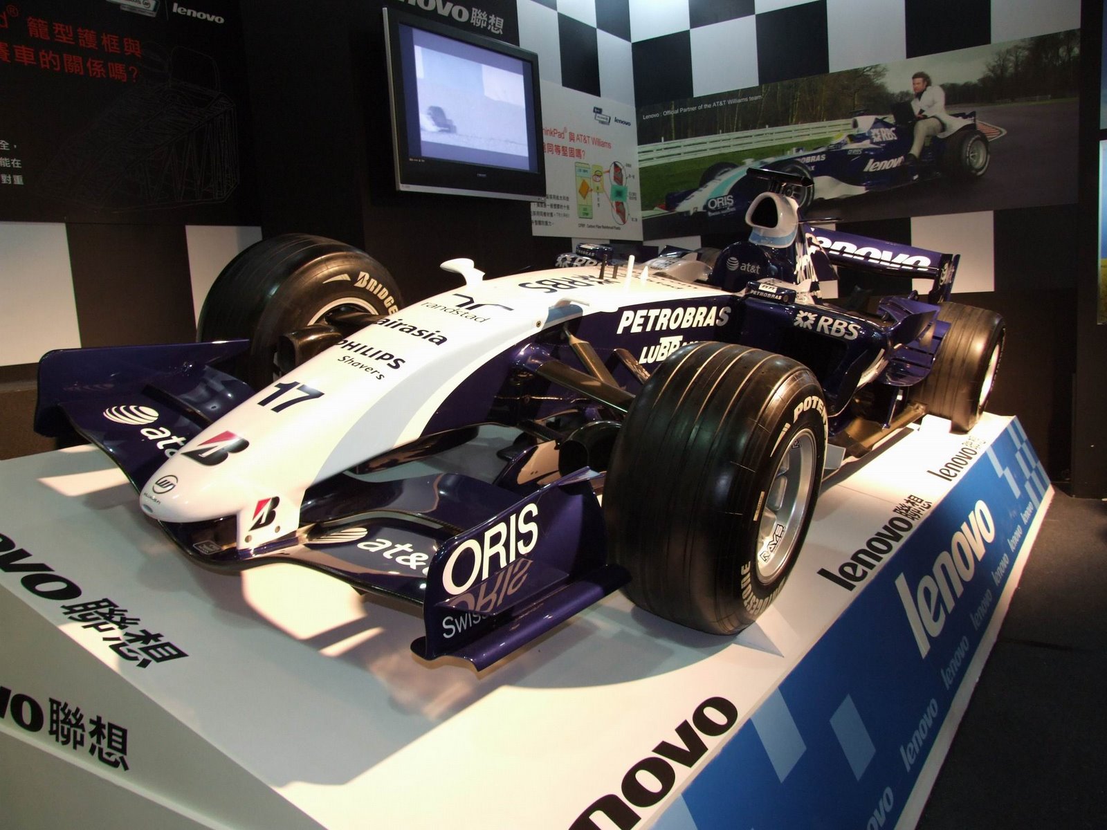 James Tung's Bulletin Board 非型男非主廚之詹姆士: WILLIAMS FW29 SHOW CAR IN TAIPEI