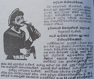 M.Box-750637.jpg