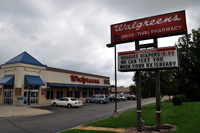Eagan Daily Photo: July 2010