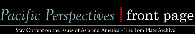 Pacific Perspectives Front Page, a publication of the Asia Pacific Media Network