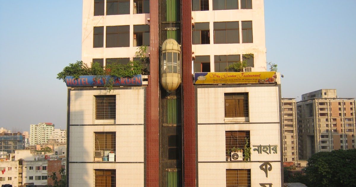 Forex Trading House In Bangladesh Scarica La Piattaforma Di - 
