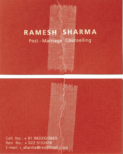 [card11.jpg]