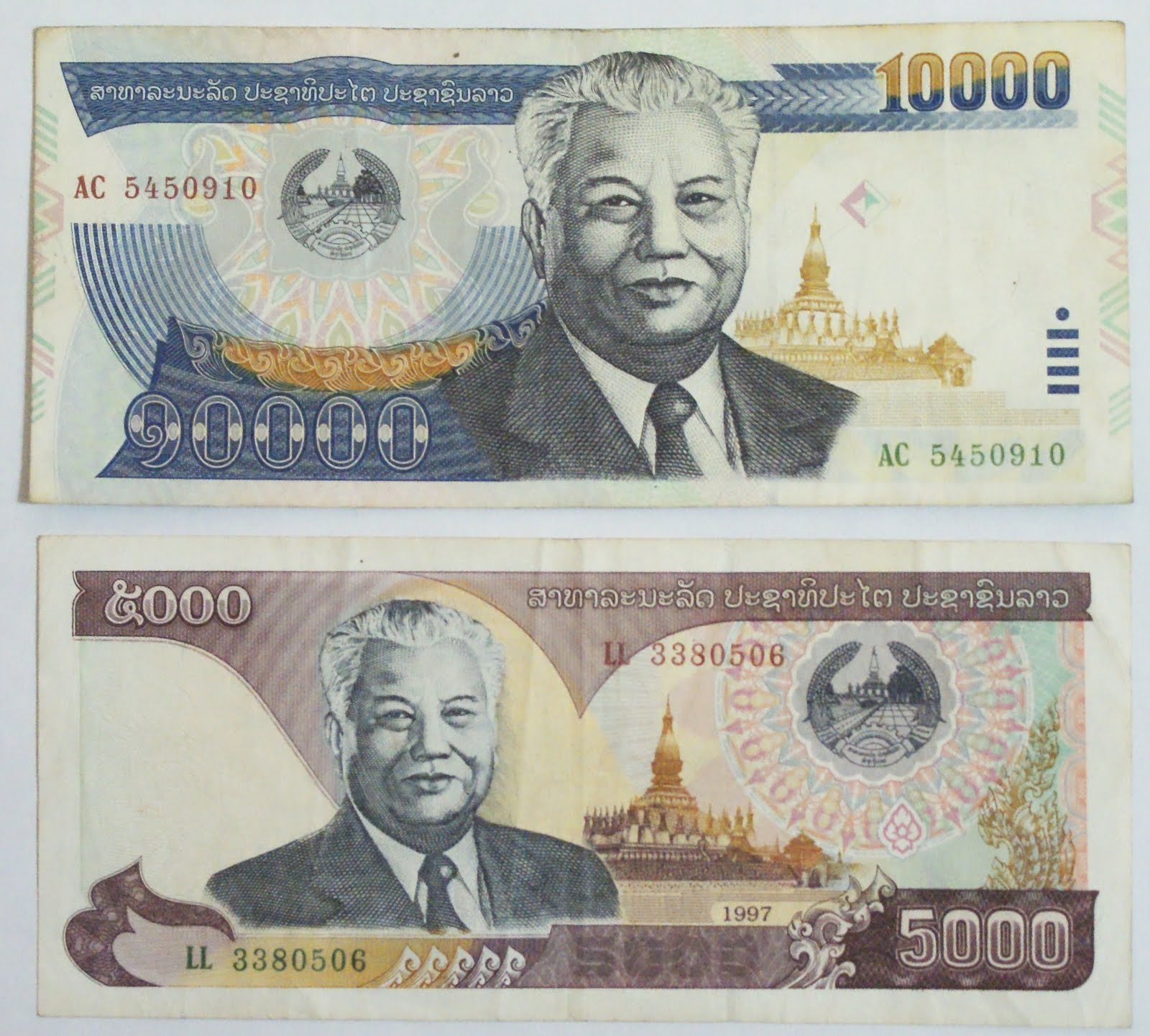 my-collection-store-my-asia-currency