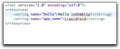 Antipasto Hardware Blog: Writing Hello World on the Android with Eclipse