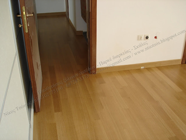 Τρίψιμο και γυάλισμα σε ξύλινο πάτωμα