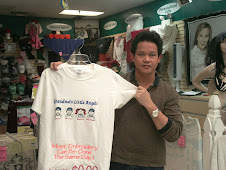 Ace Almeria Hometown Threads