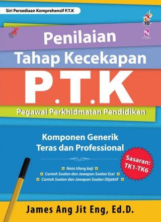 Buku Sukatan & Soalan Peperiksaan PTK Guru