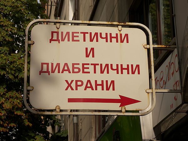 [board.Cyrillic.alphabet.jpg]