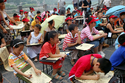 http://4.bp.blogspot.com/_pR5LTkeaHhc/SKXi3GysXDI/AAAAAAAABHA/N5JjlYOh35o/s400/DSC_0080.JPG