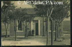 ahmed -gaid-zouhir.blogspot.com