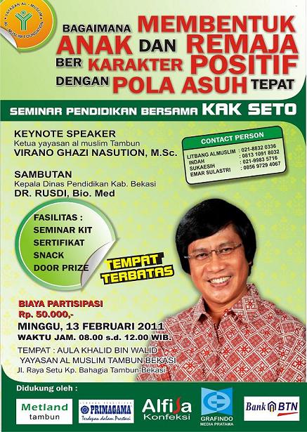 10 Contoh Brosur Seminar Desain Grafis 10 Contoh Brosur Seminar Desain Grafis