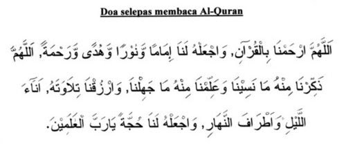 ~MMCC~: Doa Selepas Membaca Al-Quran