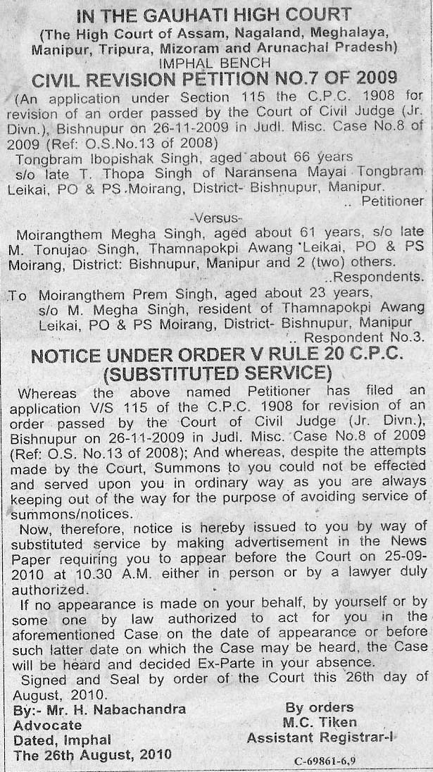 Manipur Ads In the Guwahati High Court Notice