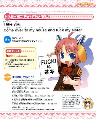 Forum Image: http://4.bp.blogspot.com/_pY-MdqVjGRU/SaQvxb7gReI/AAAAAAAAB-E/fD9Y5tlJuqo/s400/come+over+to+my+house+and+fuck+my+sister.png.jpg