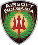 Airsoft Bulgaria