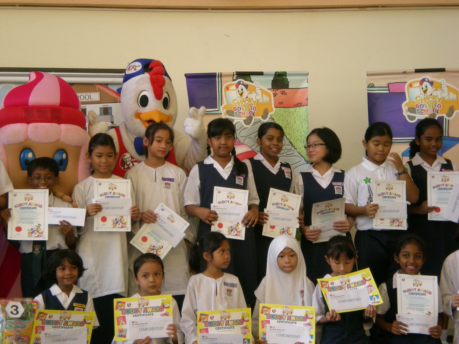 English sbu CONGRATULATIONS english-sbu-congratulations