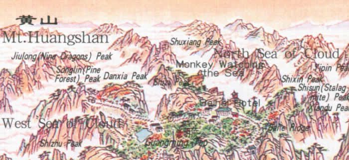 [huangshan_anhuim_r1_c1.jpg]