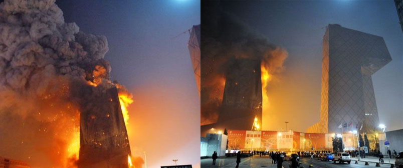[cctv-fire12.jpg]
