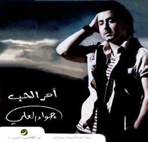 TÉLÉCHARGER FILM AWLAD L3AM