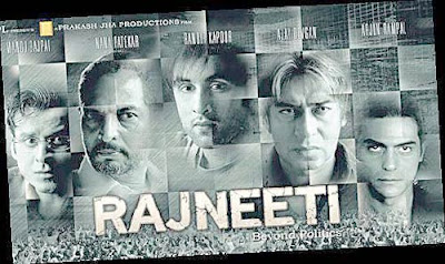 Rajneeti Trailer