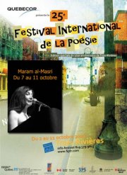 [7021_129657206518_31819676518_2578369_2510077_a.jpg]