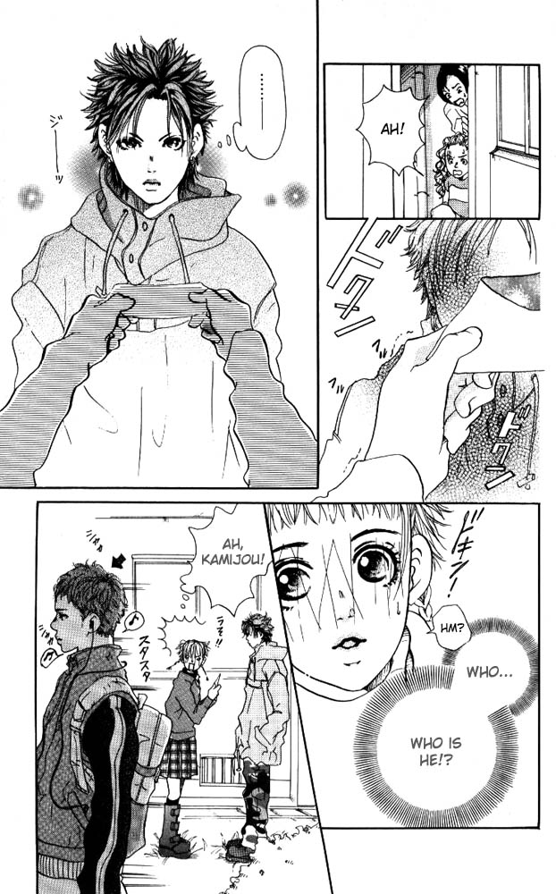 Akuma de Sourou (Devil Beside You Manga) - KARINEWS94
