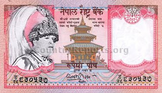 Forex trading in nepal