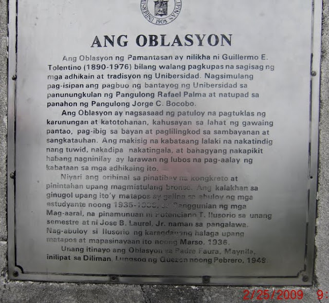 PinoyPrism The U.P. Oblation Statue Diliman What's Written