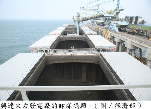 1873 年の恐慌: 米国史上初の経済危機