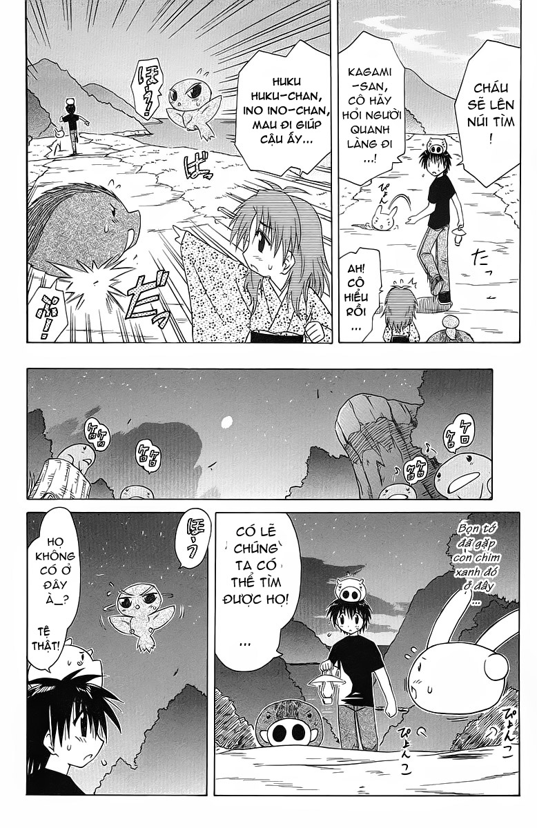 Nagasarete Airantou chap 32