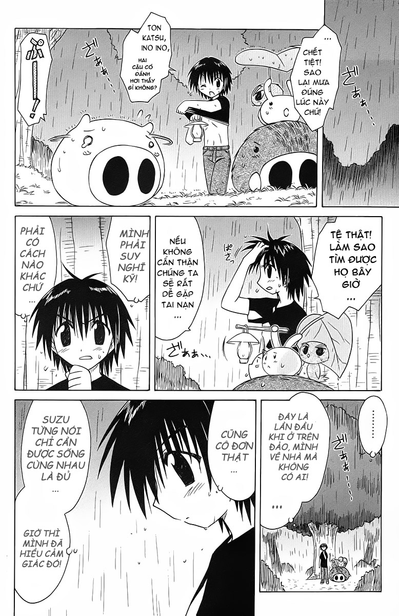 Nagasarete Airantou chap 32