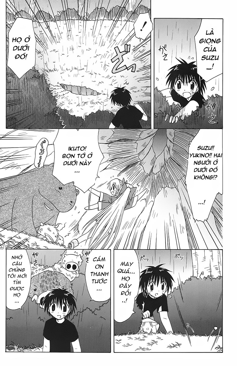 Nagasarete Airantou chap 32
