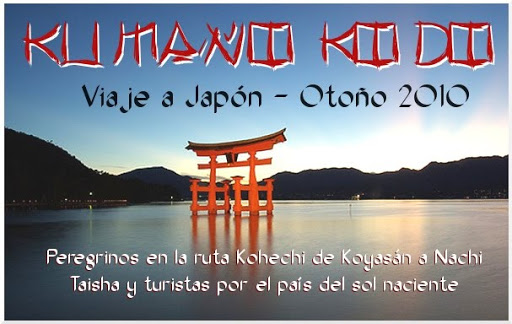 Kumano Kodo  y Viaje a Japón Otoño 2010