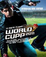 World Cup 2011 Bolly Hindi Mp3 Songs
