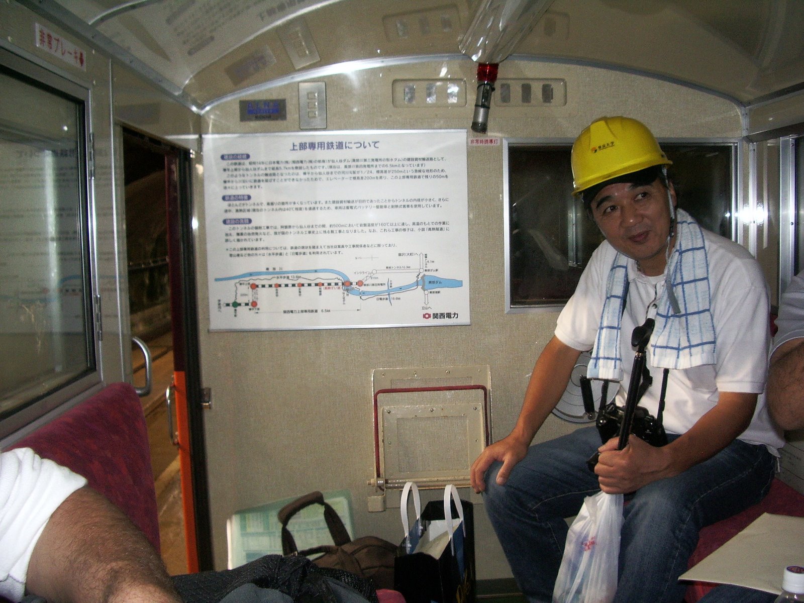 [IMGP3284.JPG]