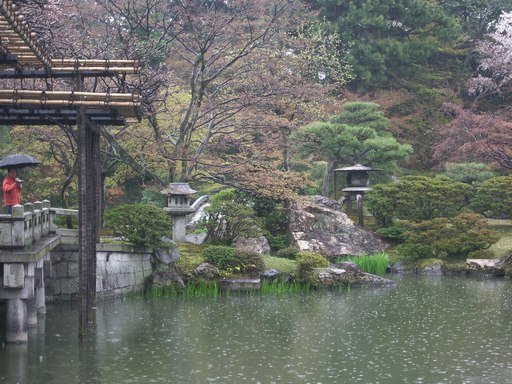 [02-imperial+gardens.jpg]