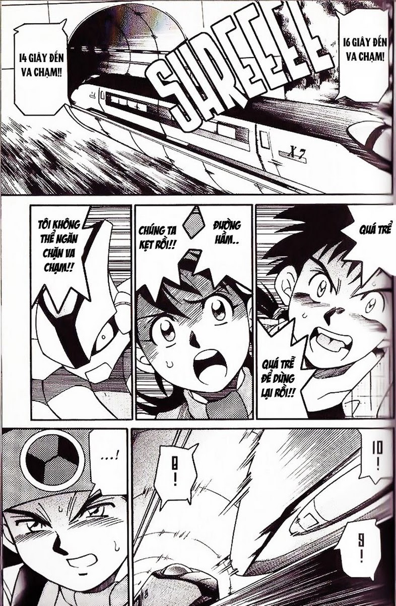 Megaman NT Warrior chap 3