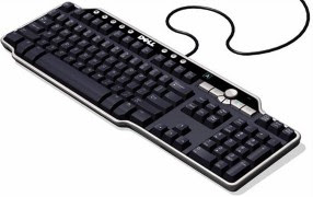 multimedia keyboard by blogger saimoom-shinemark