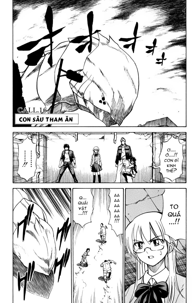 Psyren chap 16