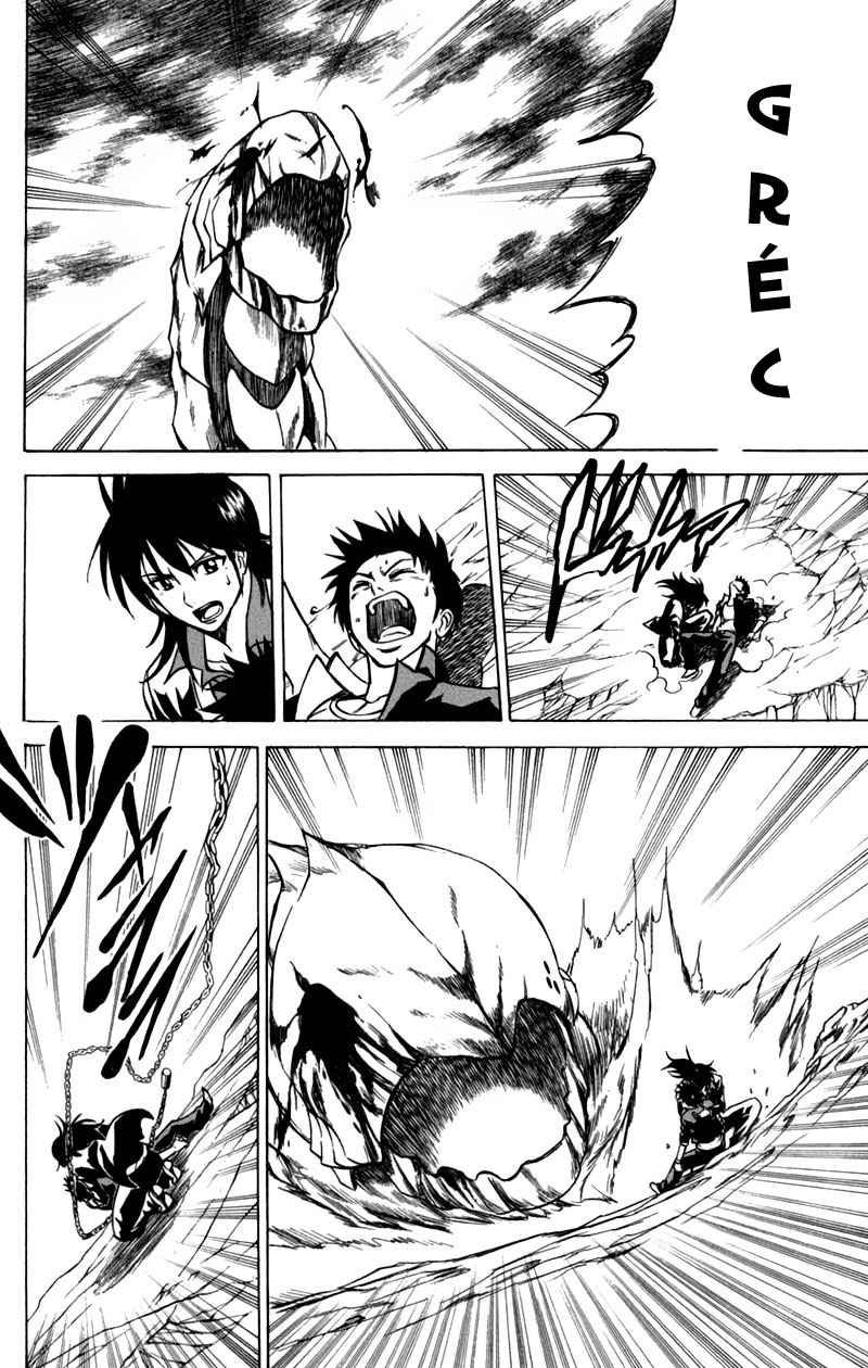 Psyren chap 16