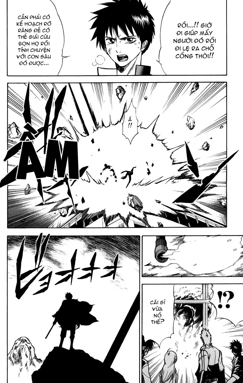 Psyren chap 16