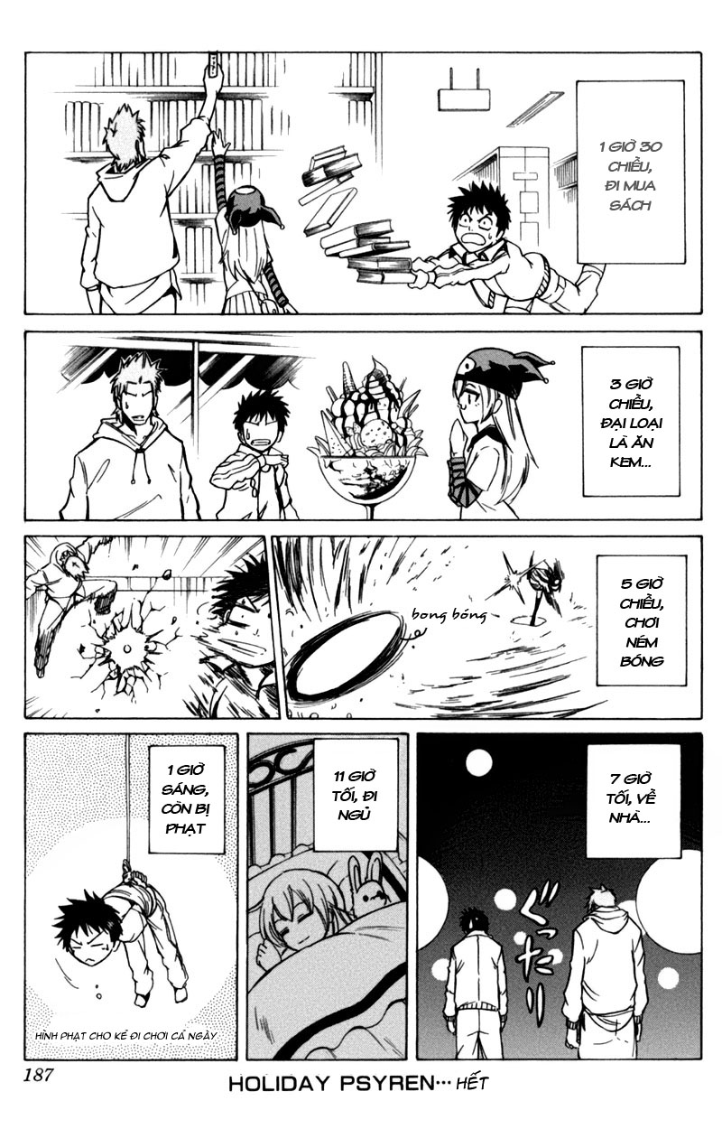 Psyren chap 16