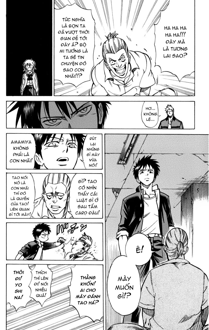 Psyren chap 15