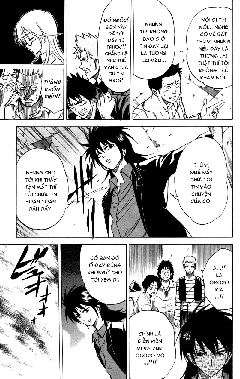 Psyren chap 15