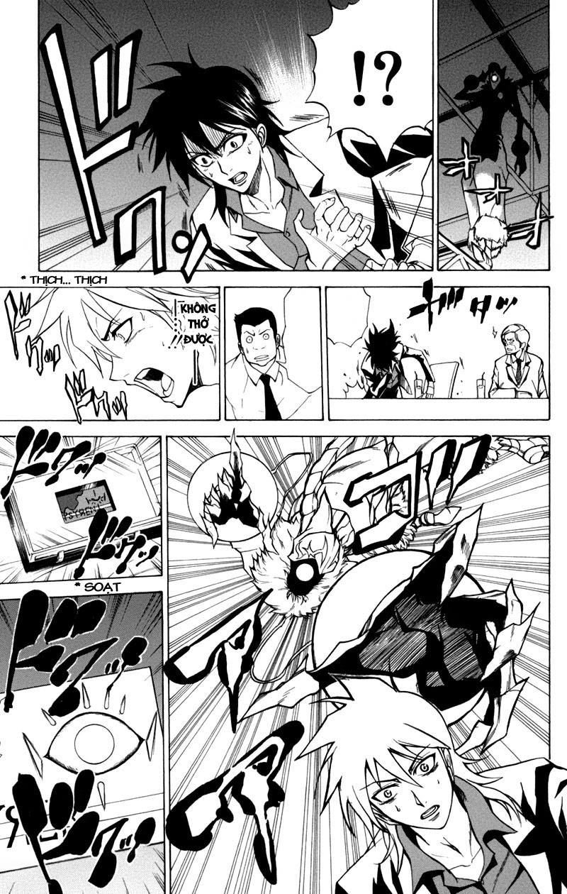 Psyren chap 13