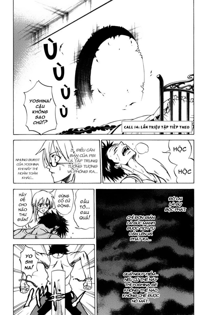 Psyren chap 14